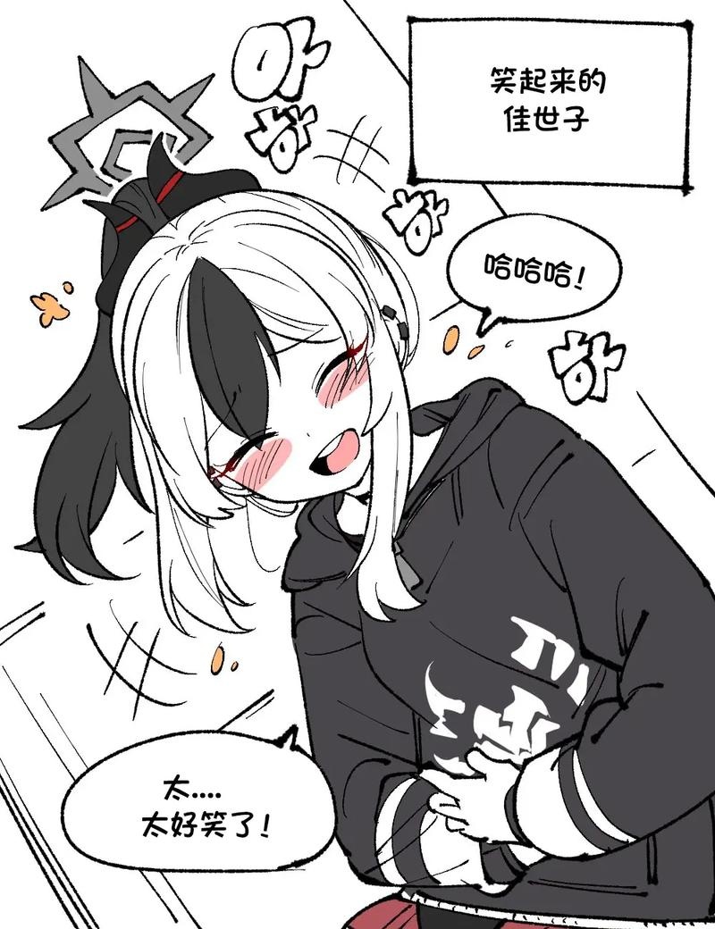 @zzcseo+2025最新蜘蛛池_操作流程深度优化_稳定版V22.62.20安卓破解版V87.85.48下载